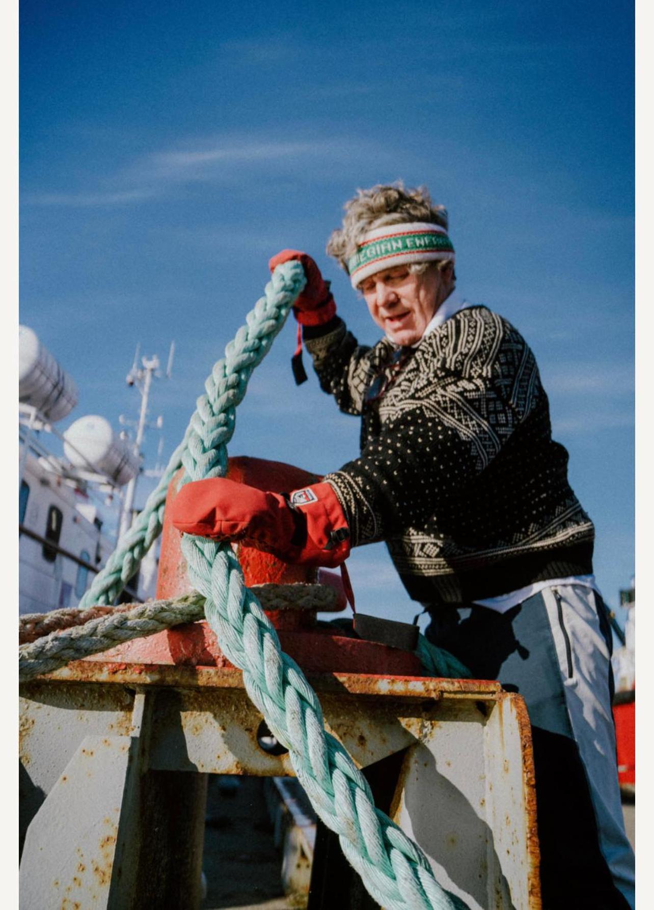 Norwegian Fjord Explorer Line 트롬쇠 외부 사진
